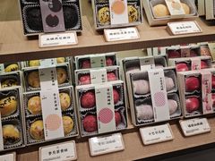 -老鼎丰糕点铺子(国贸商城店)