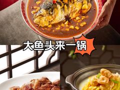 -旺顺阁·北京菜·烤鸭(魏公村店)