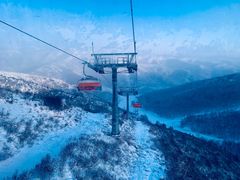-密苑云顶乐园(云顶滑雪场)