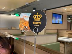 -海底捞火锅(西单店)
