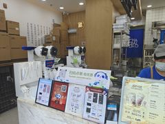 -茶百道(良乡大学城店)