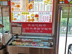 -雙冲柳州螺蛳粉&酸嘢&桂林米粉(簋街店)