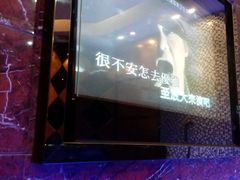 -歌韵量贩式KTV