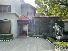 -上海孙中山故居纪念馆