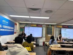 -中公教育考公考编(杨浦校区)