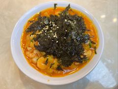 海鲜紫菜拌饭-屋里家延边朝鲜族冷面(南园店)