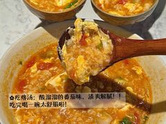 -同乐馆(阳光店)