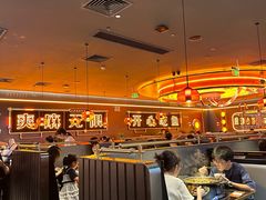 -探鱼·鲜青椒爽麻烤鱼(增城东汇城店)