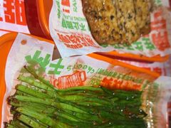 -威记烧嘢·南宁烧烤·超级生牛(绿地店)