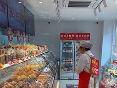 -味多美蛋糕(古城店)