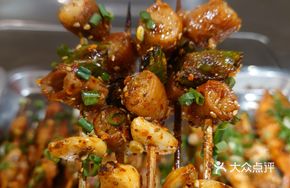 Fresh Intestine Skewers