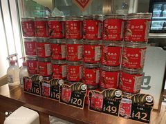 零售区-云海肴·汽锅鸡·云南菜(高德置地店)