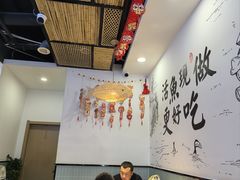 -胖子鱼·天水麻辣鱼火锅(秦州407店)