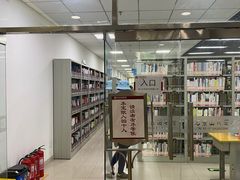 -石景山区图书馆(八角南路)