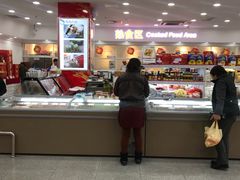 -北京稻香村(第三店)