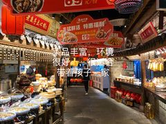 -老宁波1381餐厅(宏泰广场店)