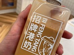 -避风塘(江南环球港店)
