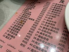 -茂隆餐厅(进贤路店)
