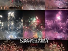 -广州白天鹅宾馆