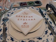 -舜耕山庄南风阁(舜耕路店)