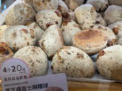 -山崎面包(静安久光店)