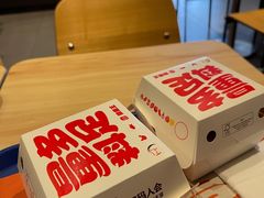 -汉堡王(金鹰天地广场店)