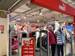 -法雅体育(天通苑工厂店)