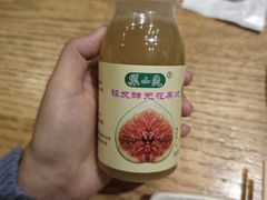 -一味烧烤(纪念路店)