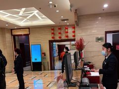 -印象高密·凤都国际大酒店