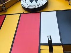 -W CAFE(甜爱路店)