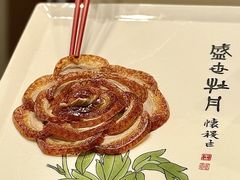 -全聚德(上海首店浦东店)