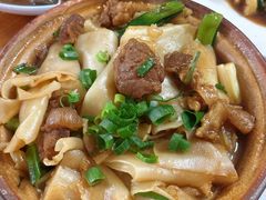 -辉辉大排档