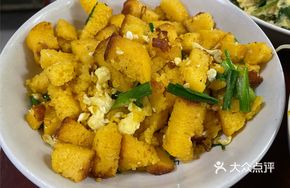 Stir-fried Pork and Corn Cake