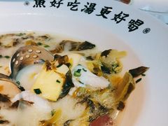 -江渔儿酸菜鱼(奥园广场金发购物中心店)