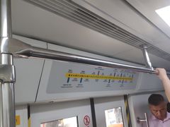 -五道口(地铁站)