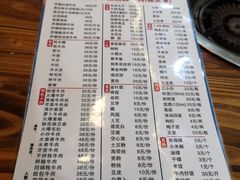 -苏稽跷脚牛肉(西象桥店)