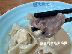 -潘国仙耳光馄饨(黄家阙路店)