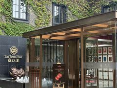 -临江宴(陆家嘴店)