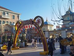 -青岛方特梦幻王国