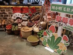 -周小明火锅(黑金冠社区店)