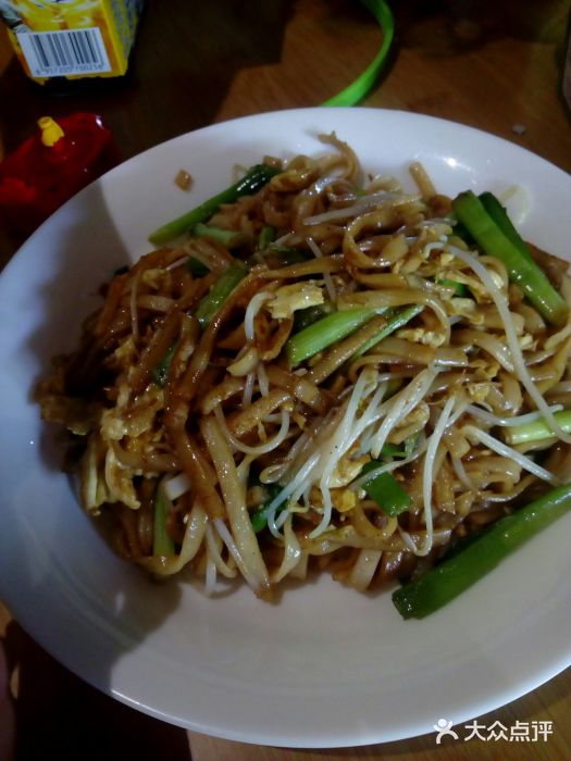 食膳公园包子铺(烈士公园店)图片