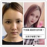 如果是其他需求，建议 3 个月或者 1