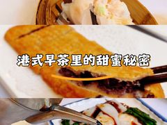 -海宝酒家(中山四路店)