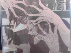 -ELEVEN桌游剧本杀轰趴馆(三里屯店)