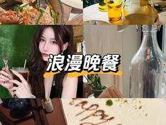 -夏朵餐厅(丁香店)