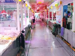 -三旗百汇商品城