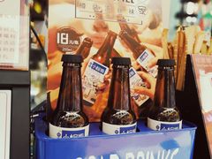 -桂源铺(亚新广场店)
