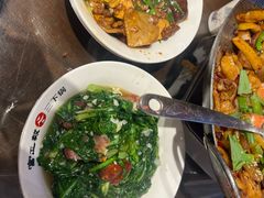 -富正毅三下锅·湘西韵味(天门山索道店)