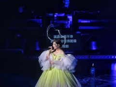 -宝能国际体育演艺中心