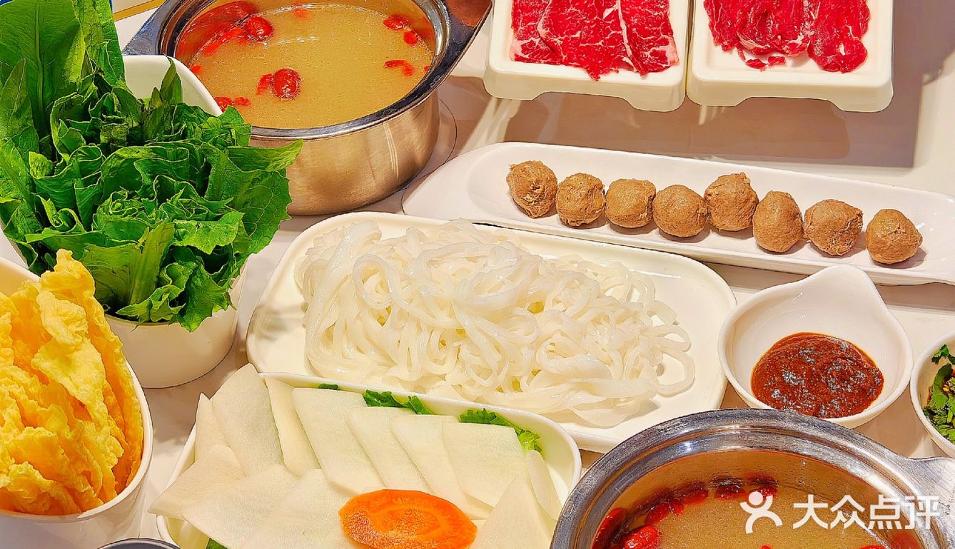  😝 潮汕牛肉火锅·食肉兽的快乐‼️ 